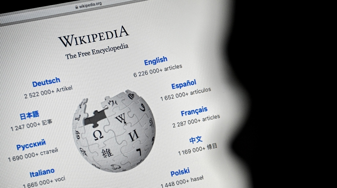 Wikipedia: Δείτε ποια άρθρα είχαν τις περισσότερες προβολές μέσα στο 2023 στην πιο δημοφιλή εγκυκλοπαίδεια του Διαδικτύου Με 50 εκατομμύρια προβολές φέτος το ChatGPT βρίσκεται στην πρώτη θέση