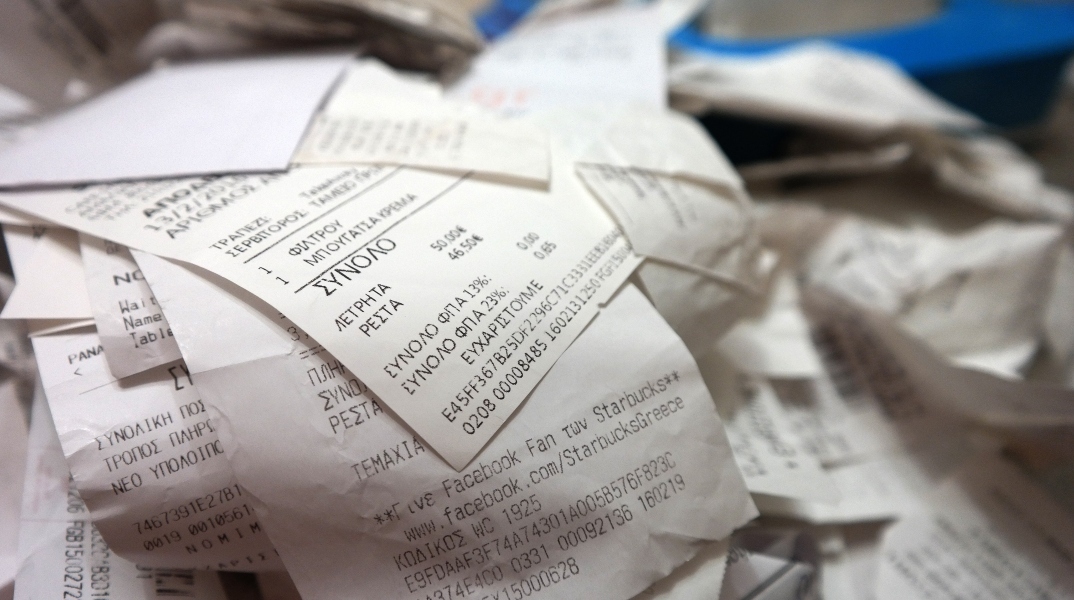 Appodixi: Αμοιβές έως και 3.000 ευρώ για όσους εντοπίζουν φοροφυγάδες Χωρίς αναδρομικότητα η χρηματική επιβράβευση