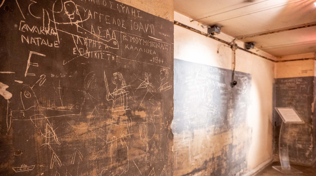 Παραχωρήθηκε ο Χώρος Ιστορικής Μνήμης «Κοραή 4» στο Υπουργείο Πολιτισμού και στο Δήμο Αθηναίων Το ιστορικό κτίριο στέγαζε την Κοmmandantour κατά την διάρκεια της γερμανικής κατοχής