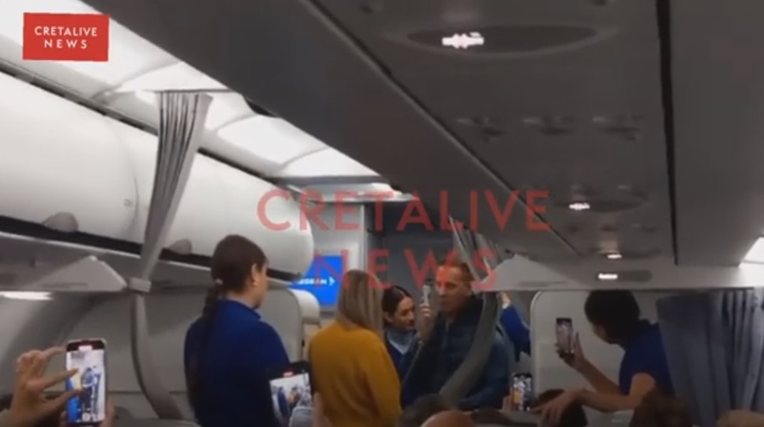 Κρητικός έκανε πρόταση γάμου στον «αέρα» με μαντινάδες 