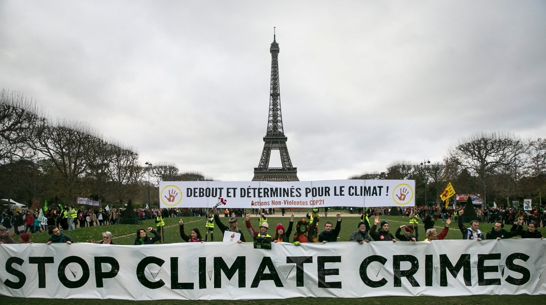 Σαν σήμερα, το 2015 ολοκληρώνεται η Συμφωνία του Παρισιού για την αντιμετώπιση της κλιματικής αλλαγής	 Πρώτη φορά όλα τα έθνη του κόσμου υποστηρίζουν τη μείωση εκπομπών αερίων του θερμοκηπίου