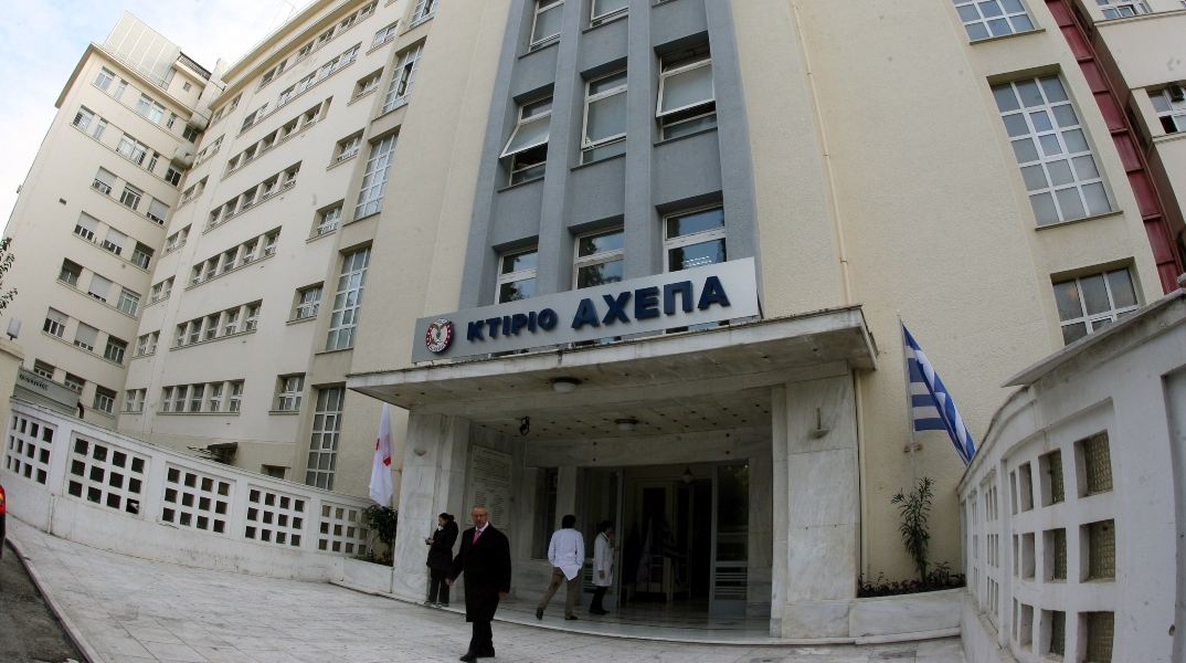 Σημαντικές αυξήσεις και μπόνους παραγωγικότητας στους μισθούς των νέων Διοικήσεων σε νοσοκομεία και ΥΠΕ Ποια είναι τα ποσά για διευθυντές και αναπληρωτές