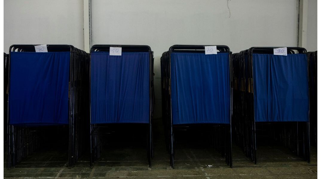 Δημοσκόπηση Opinion Poll: Στις 23,1 μονάδες η διαφορά ΝΔ - ΠΑΣΟΚ