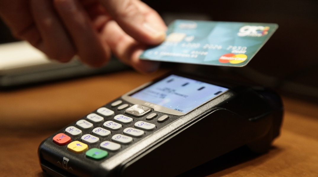 Φορολοταρία: Έγινε η κλήρωση - Δείτε αν κερδίσατε 50.000 ευρώ