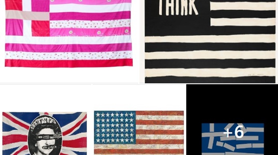 Στέγη Ιδρύματος Ωνάση: Η ανάρτηση-μήνυμα για την απόσυρση της ροζ ελληνικής σημαίας