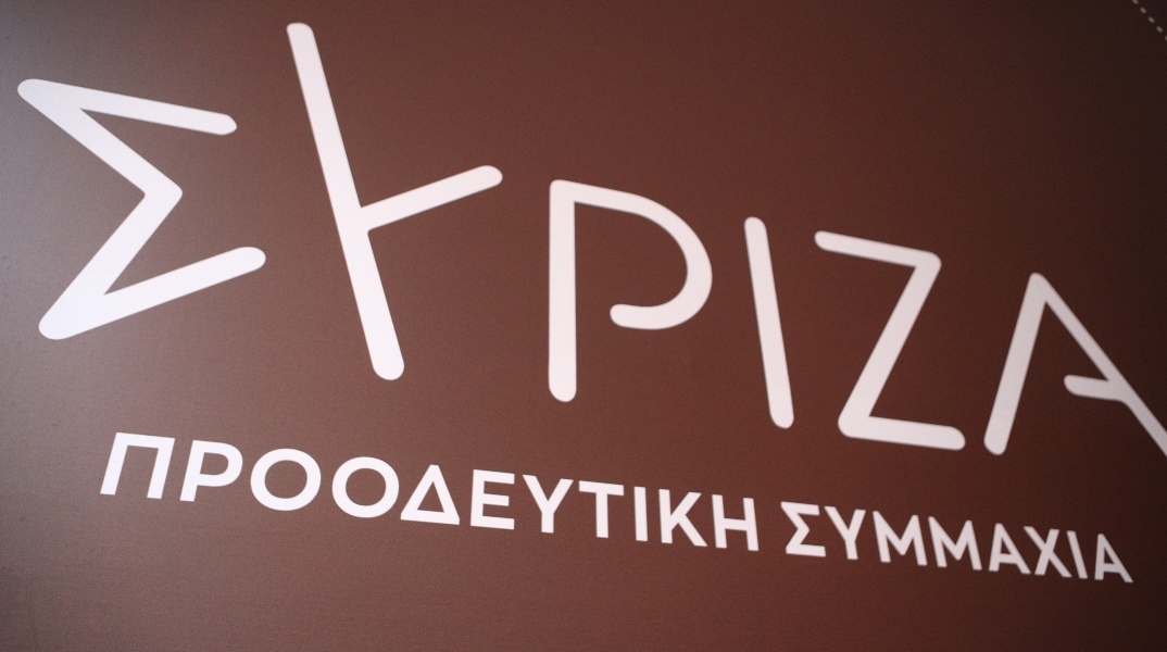 Ξεκίνησε η συγκρότηση των νέων Think Tanks του ΣΥΡΙΖΑ με την συμμετοχή νέων επιστημόνων από όλο τον κόσμο