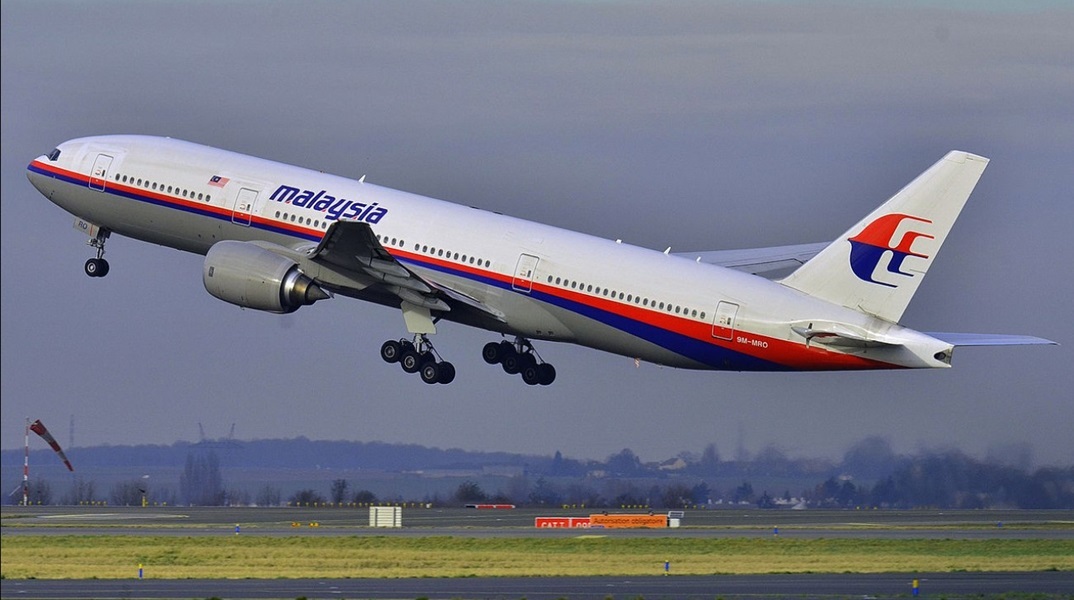 Πτήση ΜΗ370