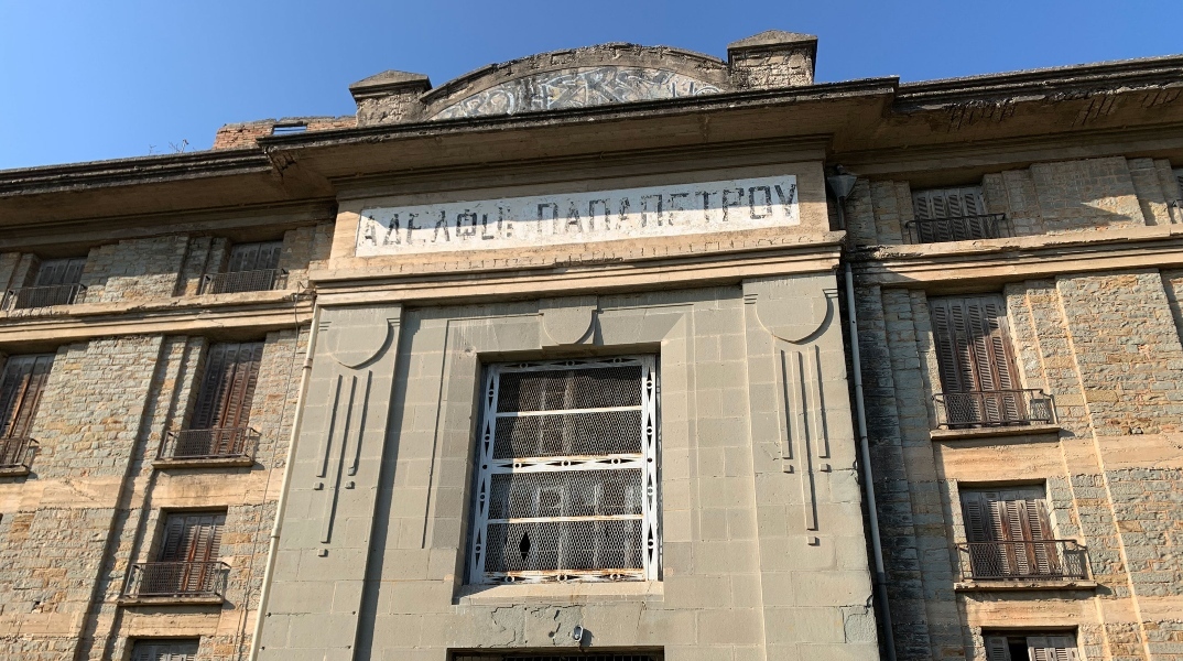 Αγρίνιο: Προχωρεί η διαδικασία αποκατάστασης των Καπναποθηκών Παπαπέτρου  Πρόκειται να φιλοξενήσουν το Διαχρονικό Μουσείου της Αιτωλοακαρνανίας