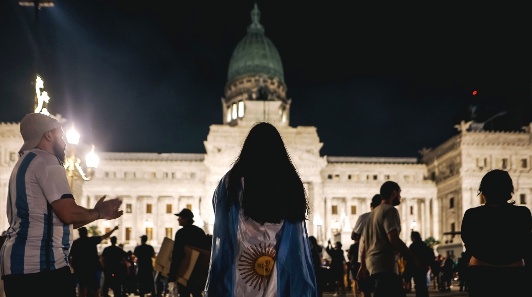 Αργεντινή: Ξεκίνησαν οι πορείες διαμαρτυρίας ενάντια στα οικονομικά μέτρα του Milei Οι διαδηλωτές κινδυνεύουν να χάσουν κρατικά επιδόματα