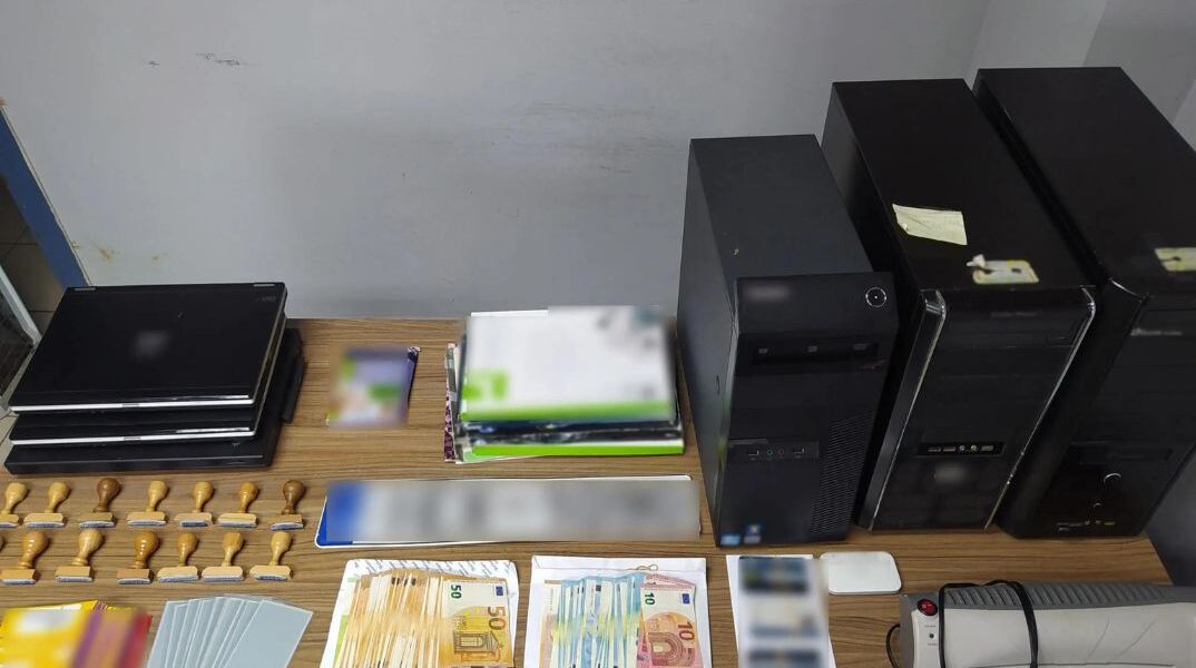 Στοίχημα: Απέσπασαν πάνω από 200.000 ευρώ χρησιμοποιώντας πλαστά στοιχεία για να πάρουν «μπόνους εγγραφής»