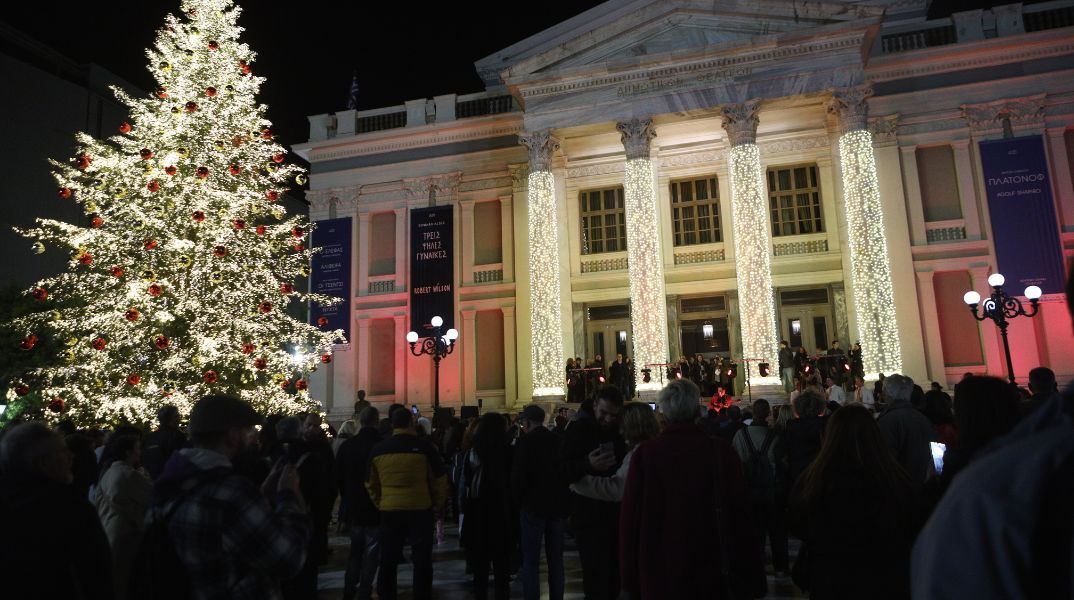 Σε γιορτινούς ρυθμούς ο Πειραιάς