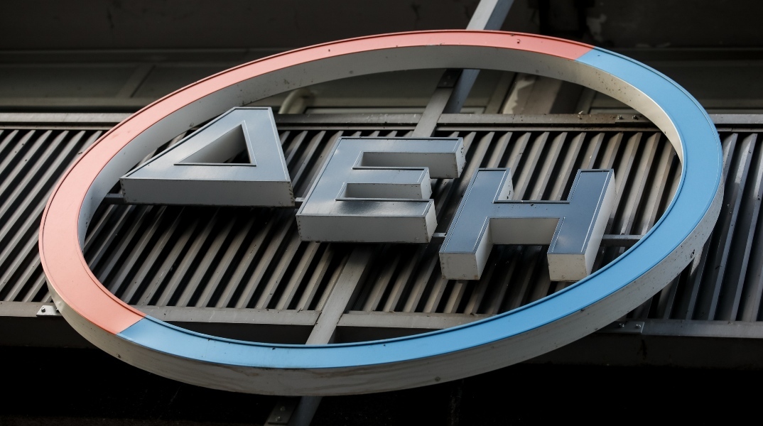 Σκυλακάκης: Ο ανταγωνισμός μεταξύ των παρόχων ηλεκτρικού ρεύματος λειτουργεί  Κάτω από 14 σεντς/kWh το πράσινο τιμολόγιο για τον Ιανουάριο