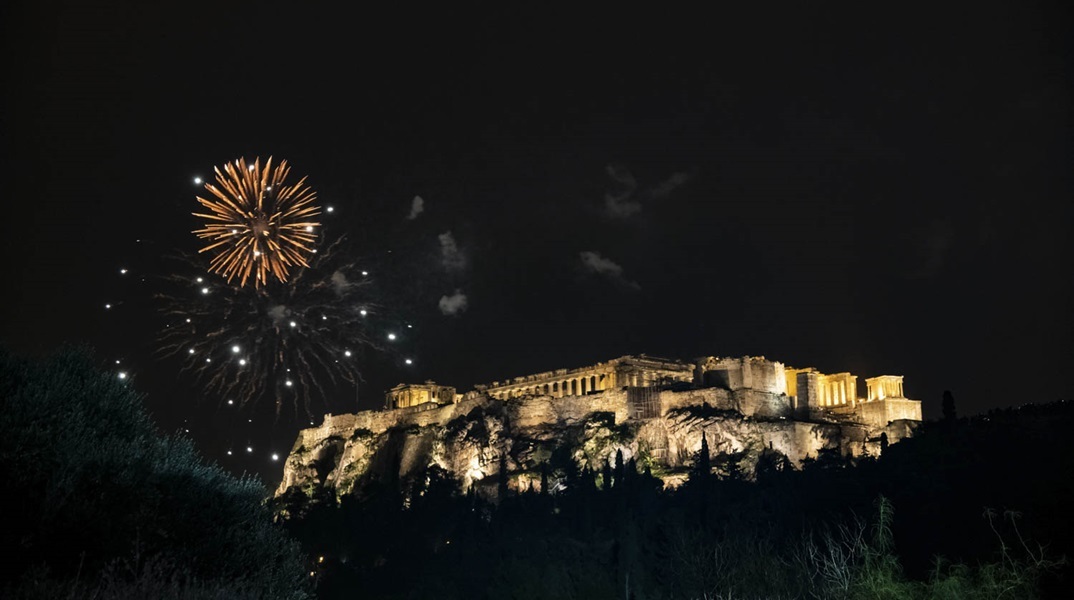 Δήμος Αθηναίων: Η Αθήνα καλωσορίζει το 2024 με μια μεγάλη γιορτή παρέα με τον Νίκο Πορτοκάλογλου και τη Μαρίνα Σάττι