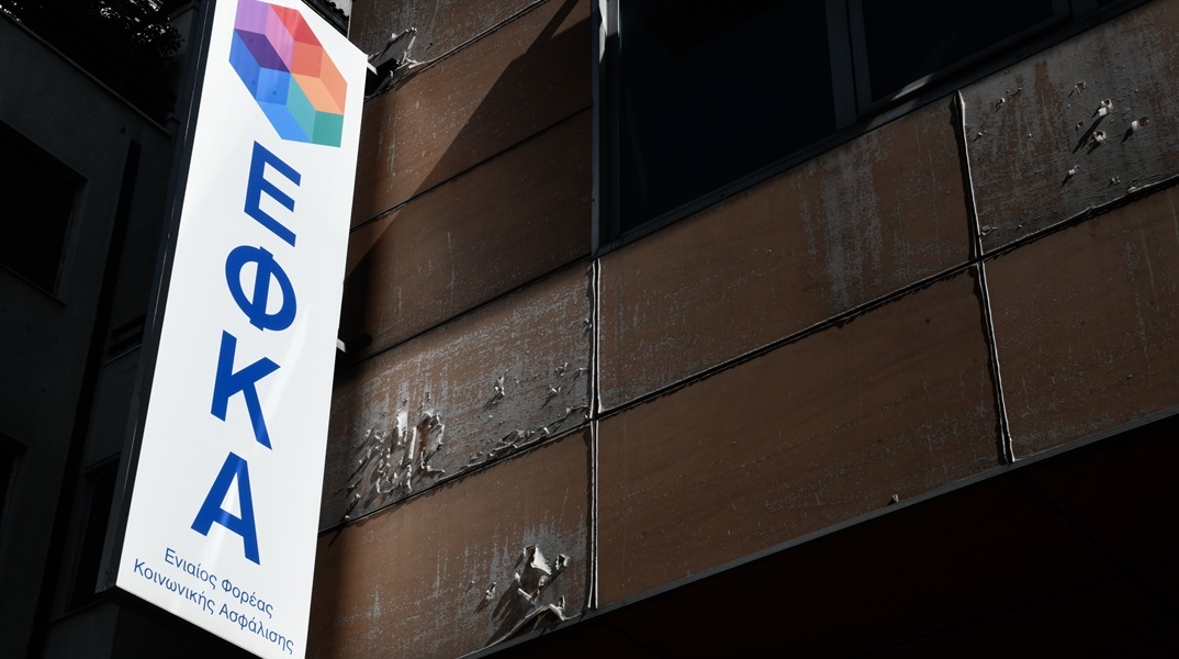 Μέχρι και σήμερα (29.12) οι καταβολές από e-ΕΦΚΑ και ΔΥΠΑ στους δικαιούχους