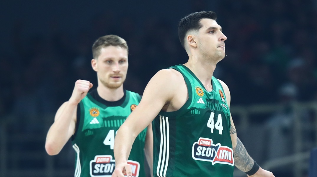 Παναθηναϊκός 