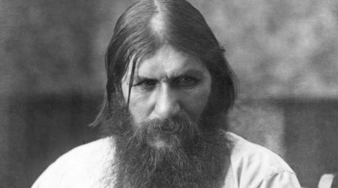 Πορτραίτο του Γκριγκόρι Ρασπούτιν, περί το έτος 1916 © Laski Diffusion/Getty Images