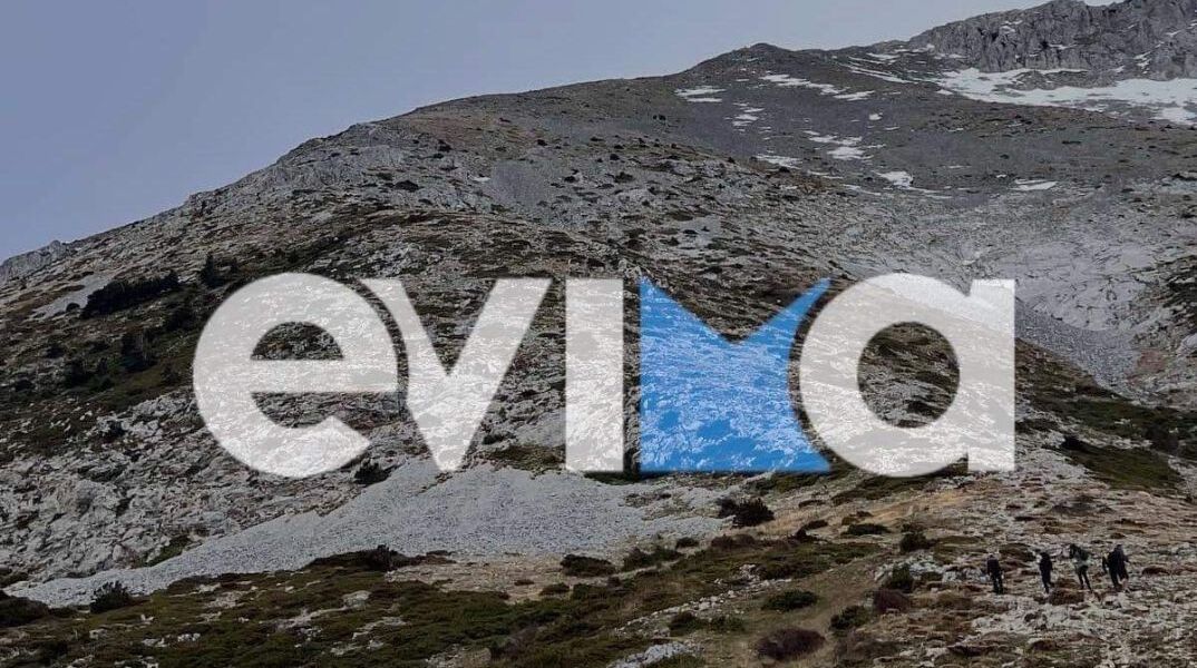 Eύβοια: Σοβαρός τραυματισμός 38χρονου που έπεσε σε χαράδρα