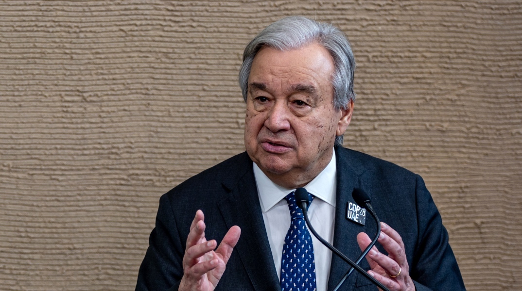 Πρωτοχρονιάτικο μήνυμα Γκουτέρες: Να κάνουμε το 2024 έτος οικοδόμησης εμπιστοσύνης και ελπίδας