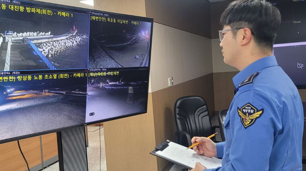 Ιαπωνία: Υποβάθμιση της προειδοποίησης για τσουνάμι