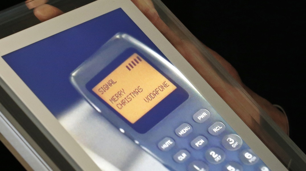 Σαν σήμερα, 3 Ιανουαρίου 1992, η αποστολή του πρώτου SMS