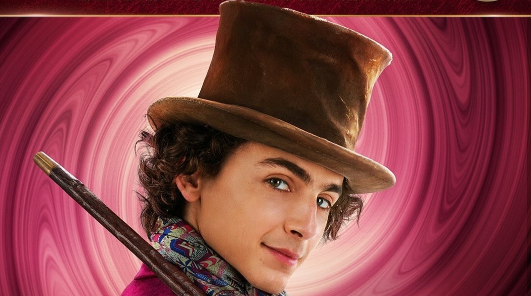 Το «Wonka» με τον Timothée Chalamet κέρδισε τη μάχη του Box Office της Πρωτοχρονιάς 
