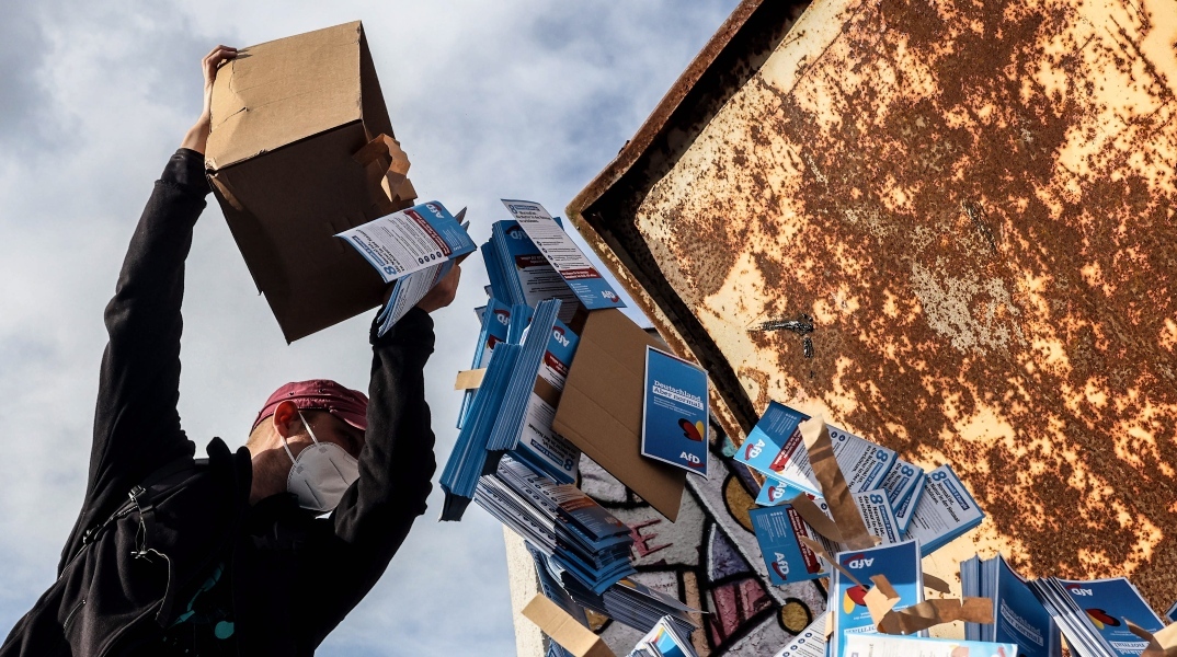 Γερμανία: Λάθος η απαγόρευση του ακροδεξιού κόμματος AfD - Οι ζημιές θα είναι πολύ μεγάλες