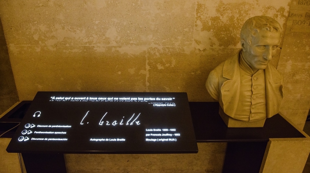 Σαν σήμερα στις 4 Ιανουαρίου 1809 γεννήθηκε ο Louis Braille
