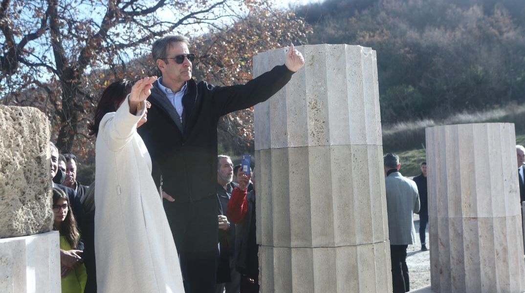 ] ΕΓΚΑΙΝΙΑ ΤΟΥ ΑΝΑΣΤΗΛΩΜΕΝΟΥ ΑΝΑΚΤΟΡΟΥ ΤΟΥ ΦΙΛΙΠΠΟΥ Β' ΣΤΟ ΠΟΛΥΚΕΝΤΡΙΚΟ ΜΟΥΣΕΙΟ ΑΙΓΩΝ ΠΑΡΟΥΣΙΑ ΤΟΥ ΠΡΩΘΥΠΟΥΡΓΟΥ ΚΥΡΙΑΚΟΥ ΜΗΤΣΟΤΑΚΗ