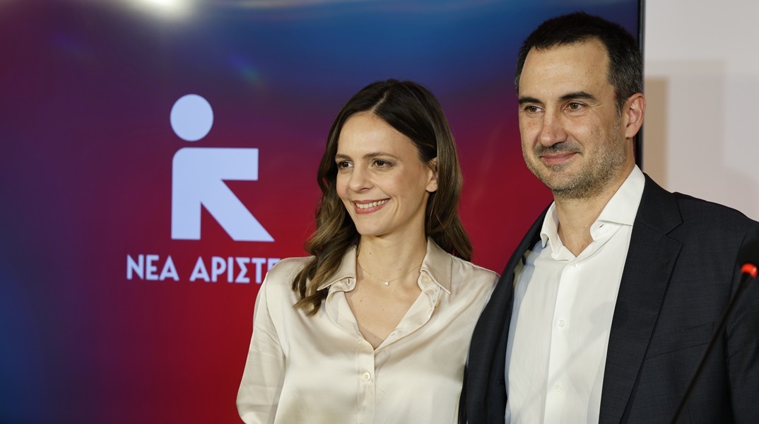 Νέα Αριστερά: Πανελλαδική συνεδρίαση στις 12-13 Ιανουαρίου ενόψει της ιδρυτικής συνδιάσκεψης