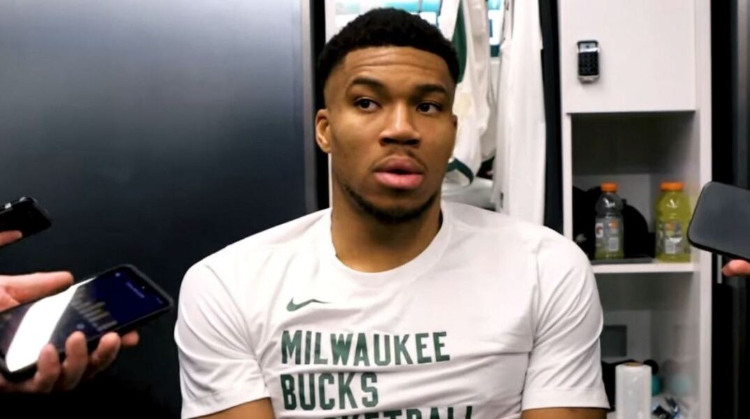 Γιάννης Αντετοκούνμπο για τα γιουχαΐσματα: «Σκ@τ@ κι εγώ θα μας γιούχαρα σήμερα»