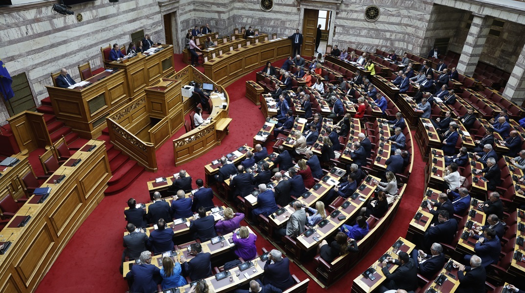 Ολομέλεια της Βουλής