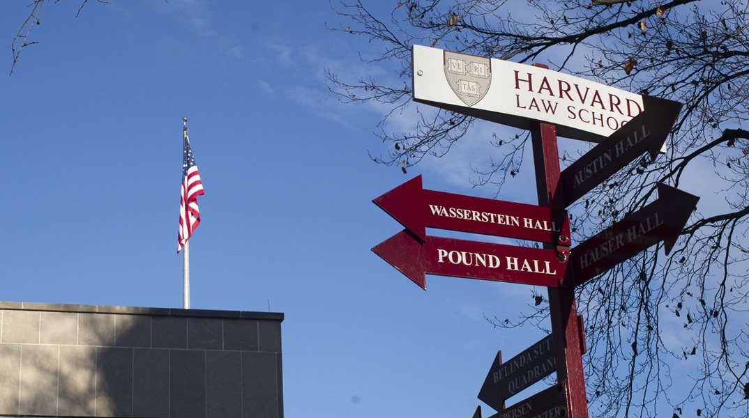 Χάρβαρντ: Μήνυση από Εβραίους φοιτητές για αντισημιτισμό στο πανεπιστήμιο 