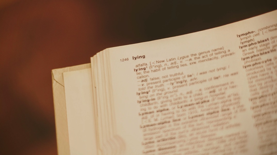 Φλόριντα: Αποσύρει βιβλία και λεξικά λόγω περιγραφών σεξουαλικής συμπεριφοράς