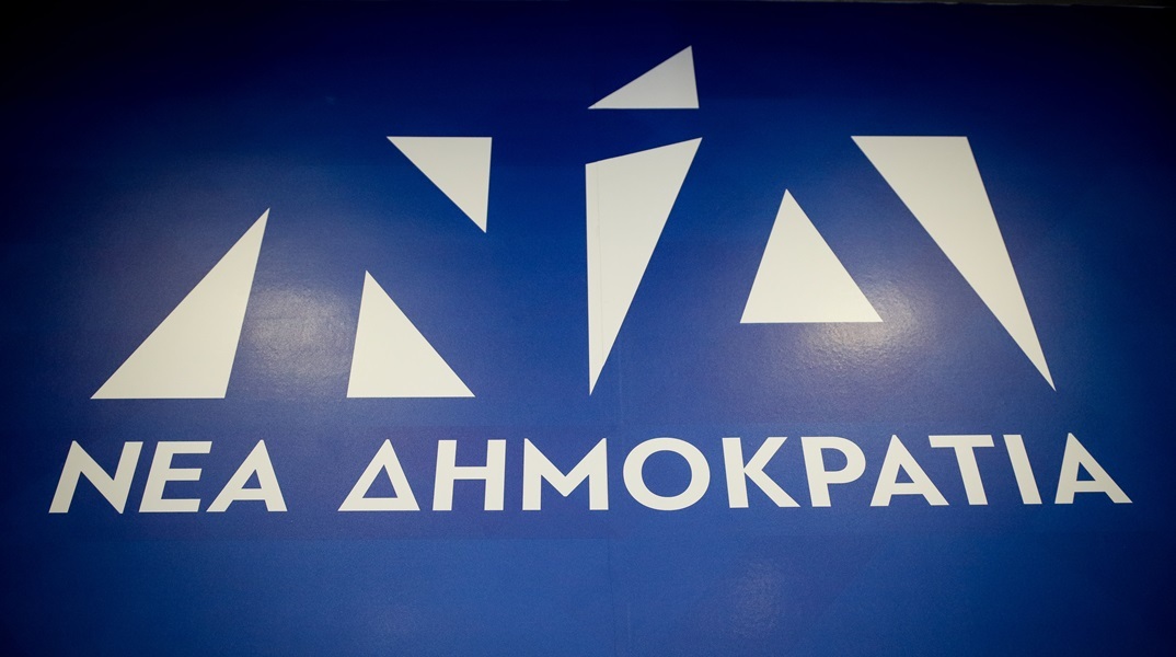 Ποιοι είναι στο «μπλοκ» του όχι στη Νέα Δημοκρατία για το νομοσχέδιο περί γάμου ομόφυλων ζευγαριών 