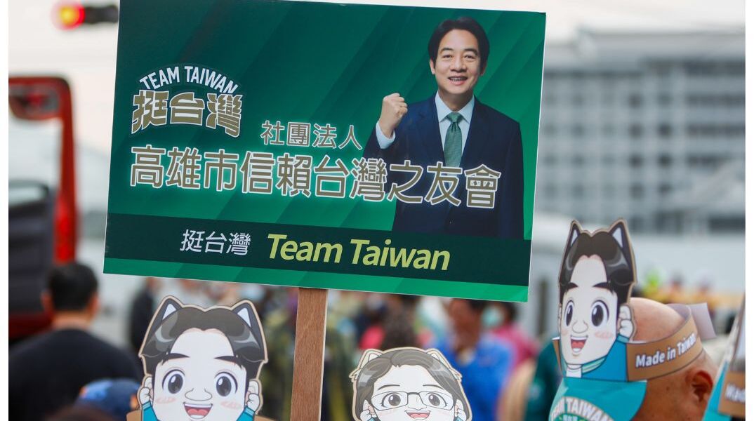 Ταϊβάν: Οι εκλογές που παρακολουθούν με αγωνία Κίνα και ΗΠΑ