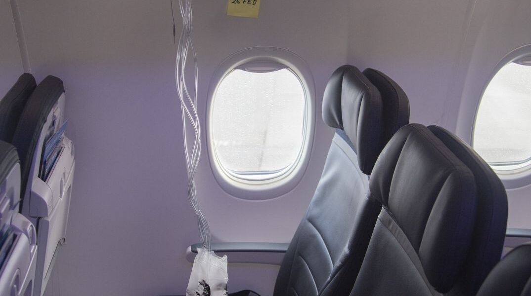 Νέο περιστατικό με ρωγμή σε παράθυρο αεροσκάφους της Boeing 
