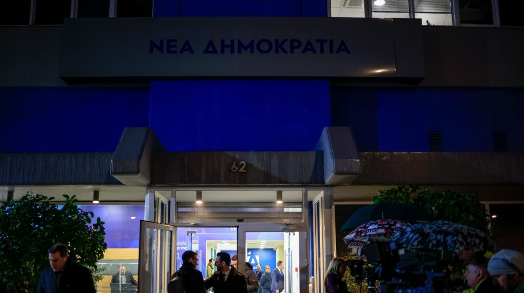 Πολιτικό «μασάζ» τους βουλευτές της ΝΔ για τον γάμο ομόφυλων ζευγαριών