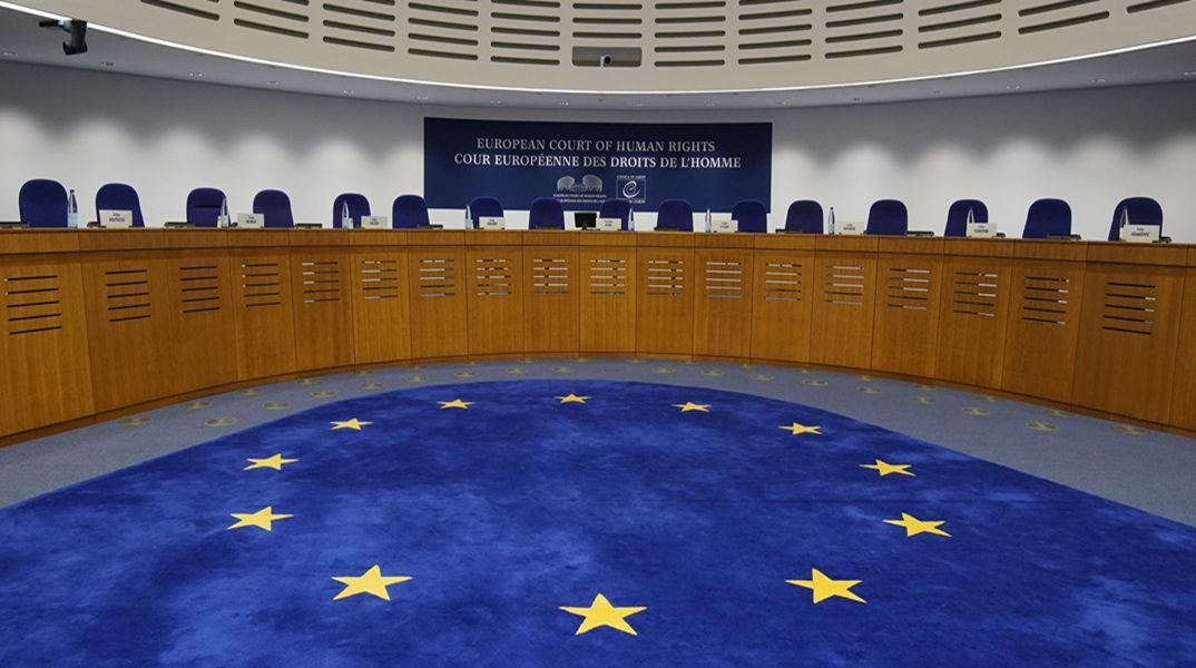 Ευρωπαϊκό Δικαστήριο: Kαθεστώς πρόσφυγα σε γυναίκες που διαφεύγουν από τις χώρες τους λόγω ενδοοικογενειακής βίας