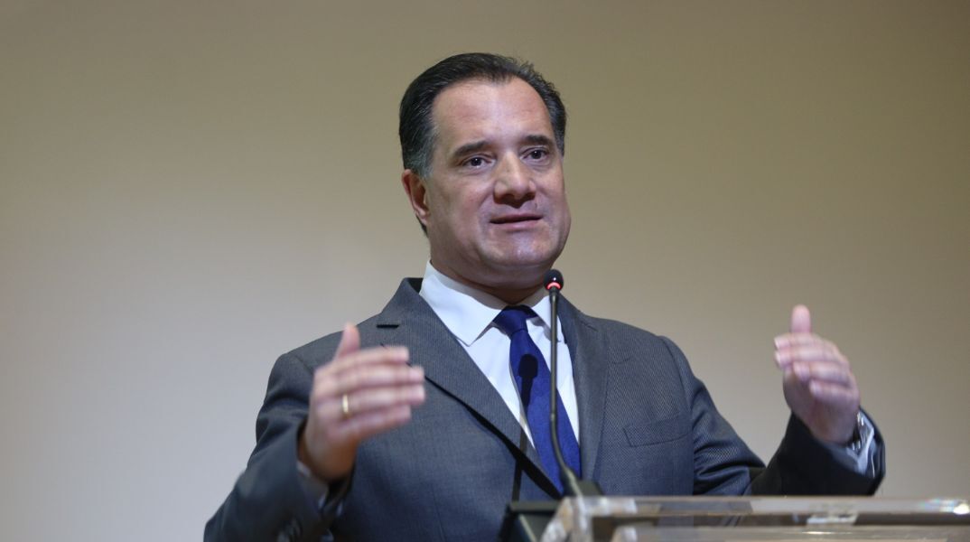 Άδ. Γεωργιάδης προς διοικητές νοσοκομείων: Σας βλέπω ως συνεργάτες και θέλω να με βλέπετε ως συνεργάτη