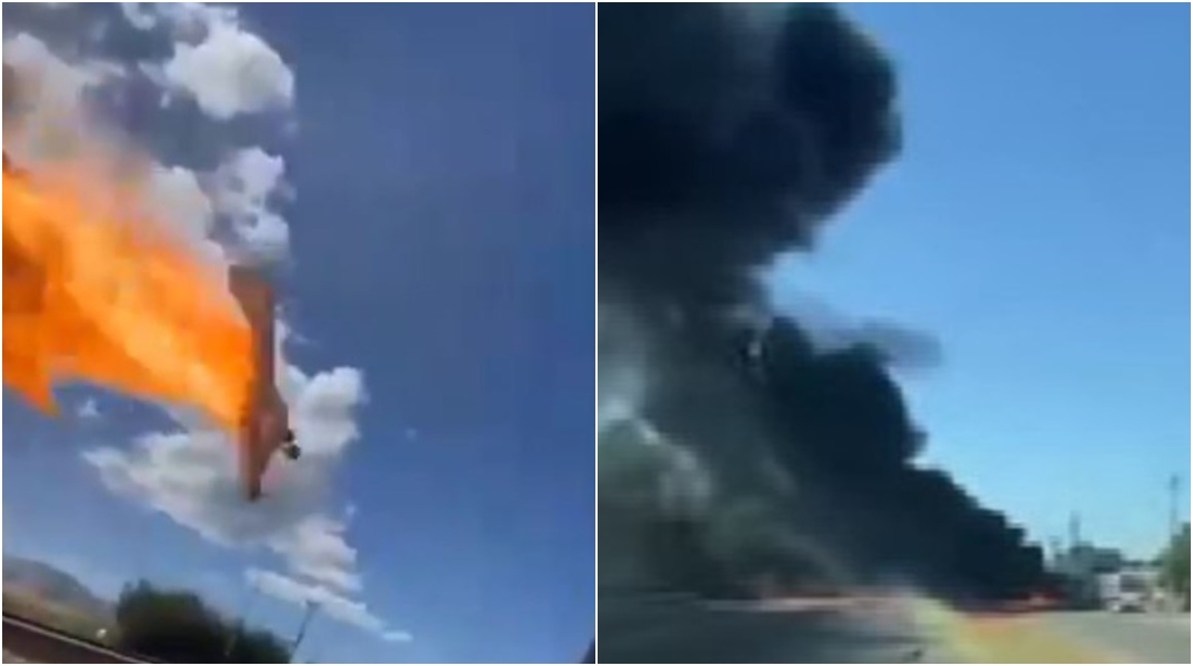 Χιλή: Συνετρίβη πυροσβεστικό αεροσκάφος σε αυτοκινητόδρομο - Νεκρός ο πιλότος