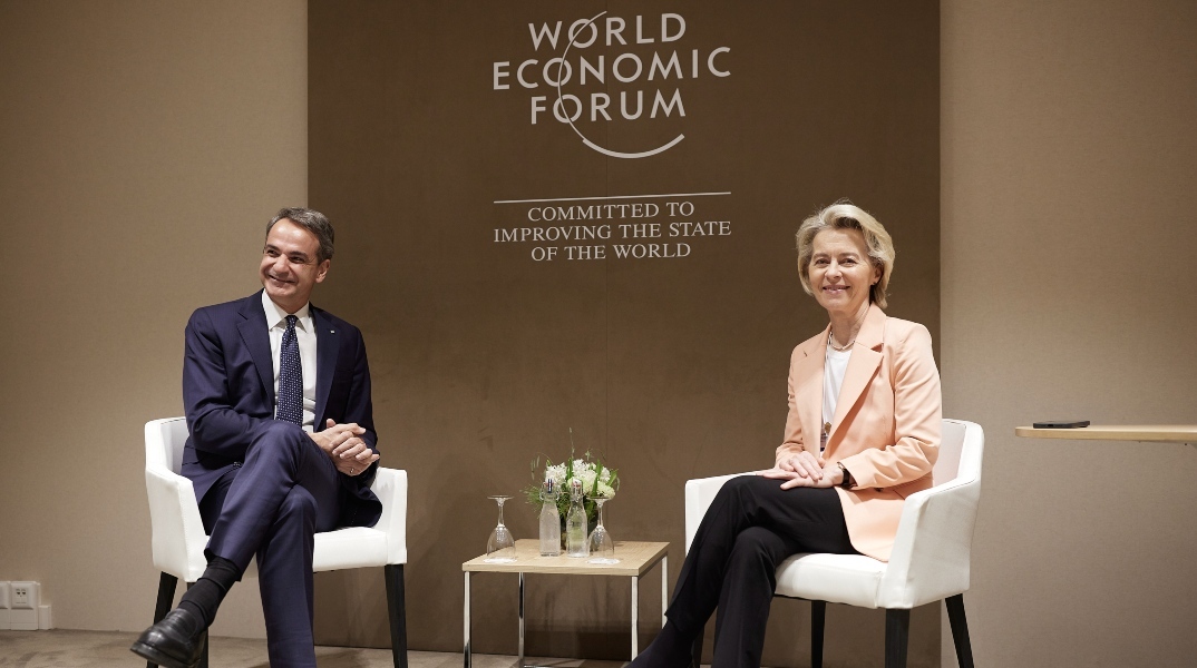 Συνάντηση του Κυριάκου Μητσοτάκη με την Ούρσουλα φον ντερ Λάιεν στο Νταβός 