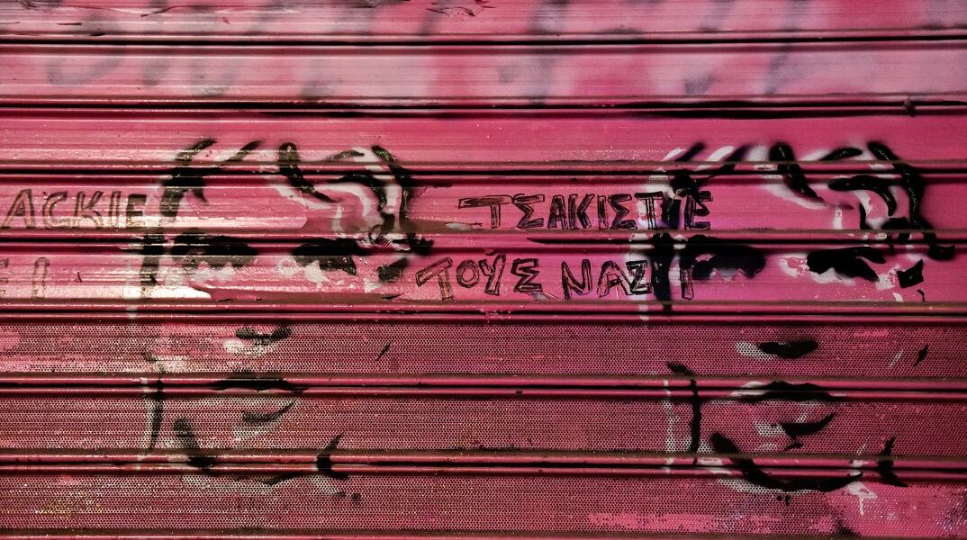 Παναγιώτης Μητσομπόνος: Ανακοίνωση της Λέσχης Ελλήνων Γελοιογράφων για τη σύλληψη