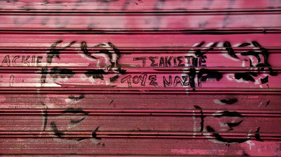 Παναγιώτης Μητσομπόνος: Ανακοίνωση της Λέσχης Ελλήνων Γελοιογράφων για τη σύλληψη
