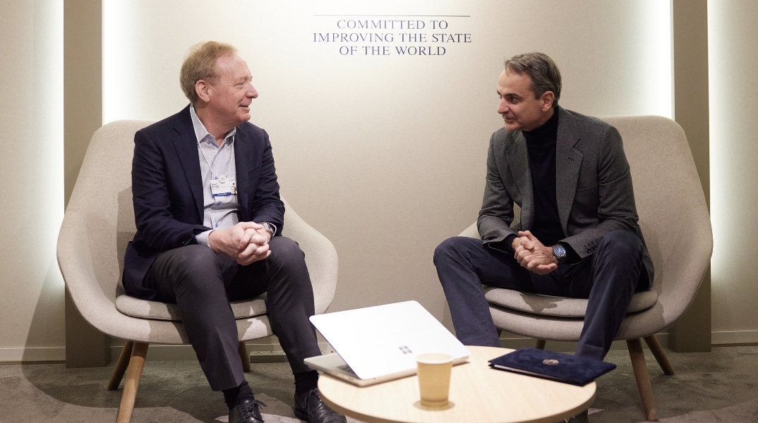 Νταβός: Συνάντηση Μητσοτάκη με τον πρόεδρο της Microsoft για την Τεχνητή Νοημοσύνη