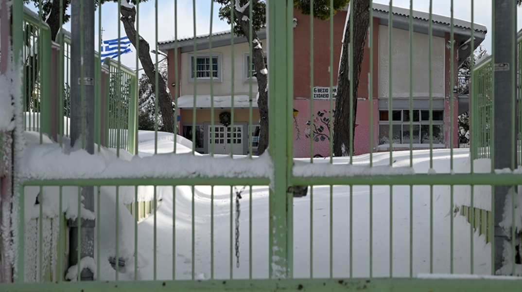 Ποια σχολεία θα παραμείνουν κλειστά τη Δευτέρα (22.1) λόγω της κακοκαιρίας
