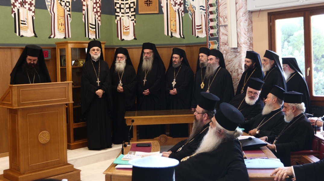 Γάμος ομόφυλων: Συνεδριάζει την Τρίτη η Ιεραρχία - Ποιοι μητροπολίτες αντιτίθενται