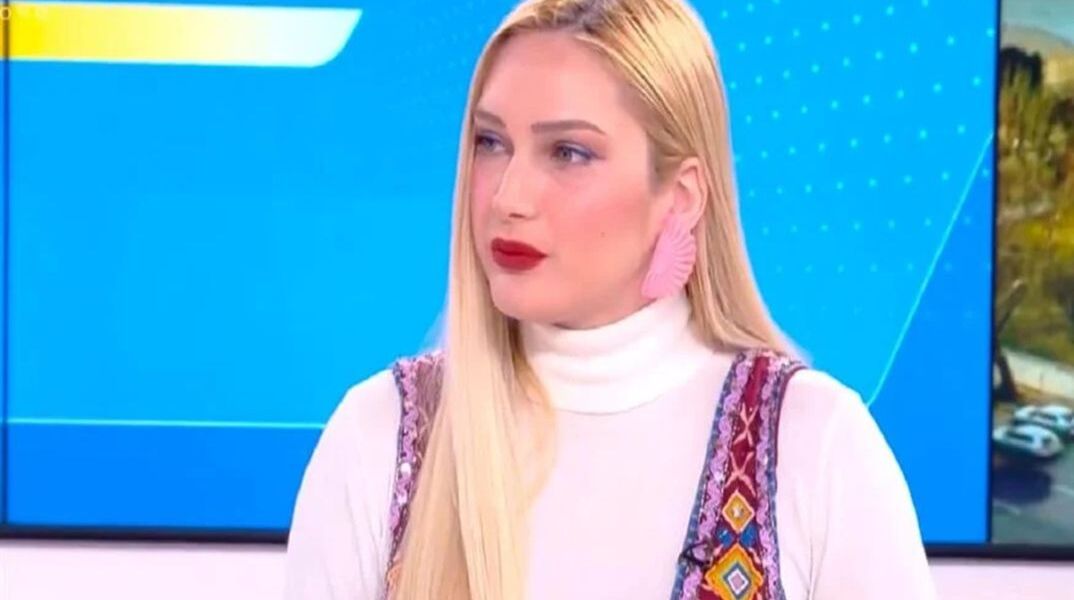 Έλβη Μιχαηλίδου: Καταγγέλλει σεξιστική επίθεση