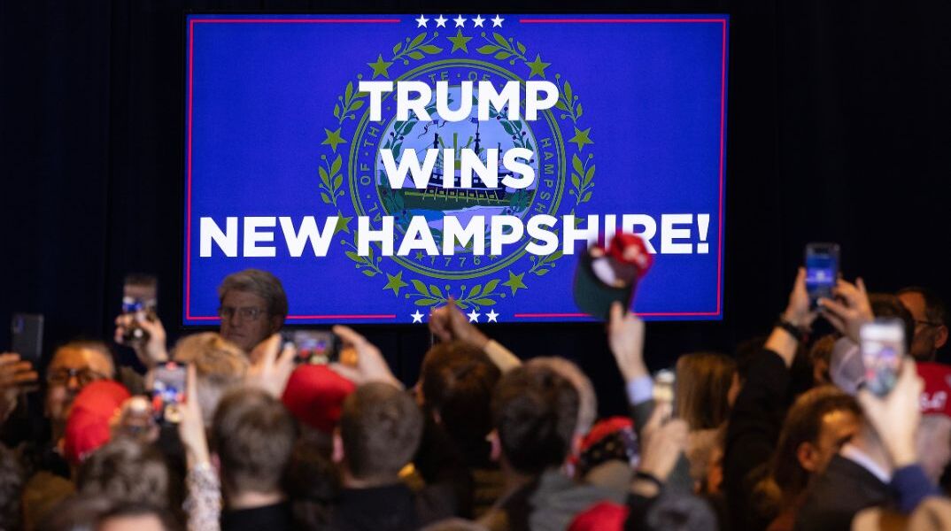 Tραμπ: Πέντε συμπεράσματα από την νίκη του στο Νιού Χαμσάιρ