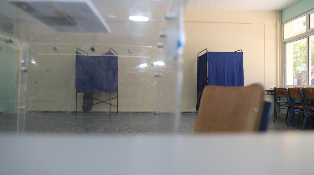 Δημοσκόπηση Alco: Κυριαρχία της ΝΔ - Ταβάνι το 33,6%