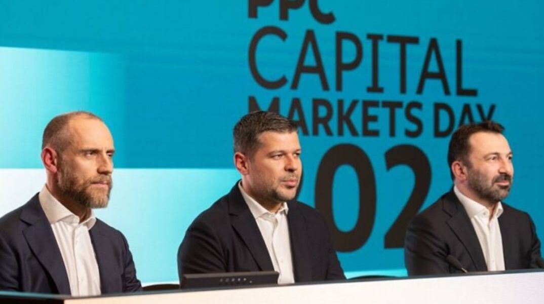 ΔΕΗ: Επενδύσεις 9 δισ. έως το 2026